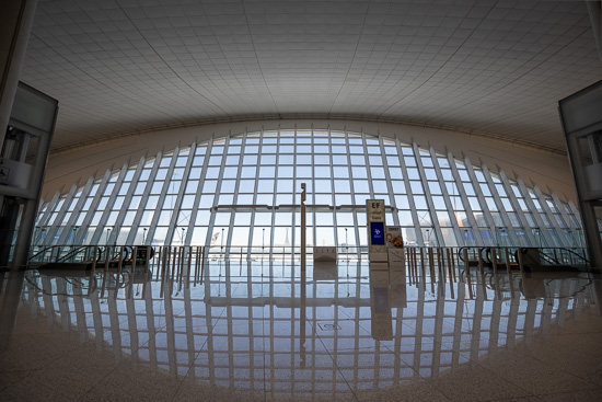 Airport Eye